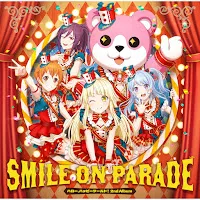 Hello — ふぁいぶスマイル◯オールインっ！ - Five Smiles 〇All In! Ft Happy World! — обложка